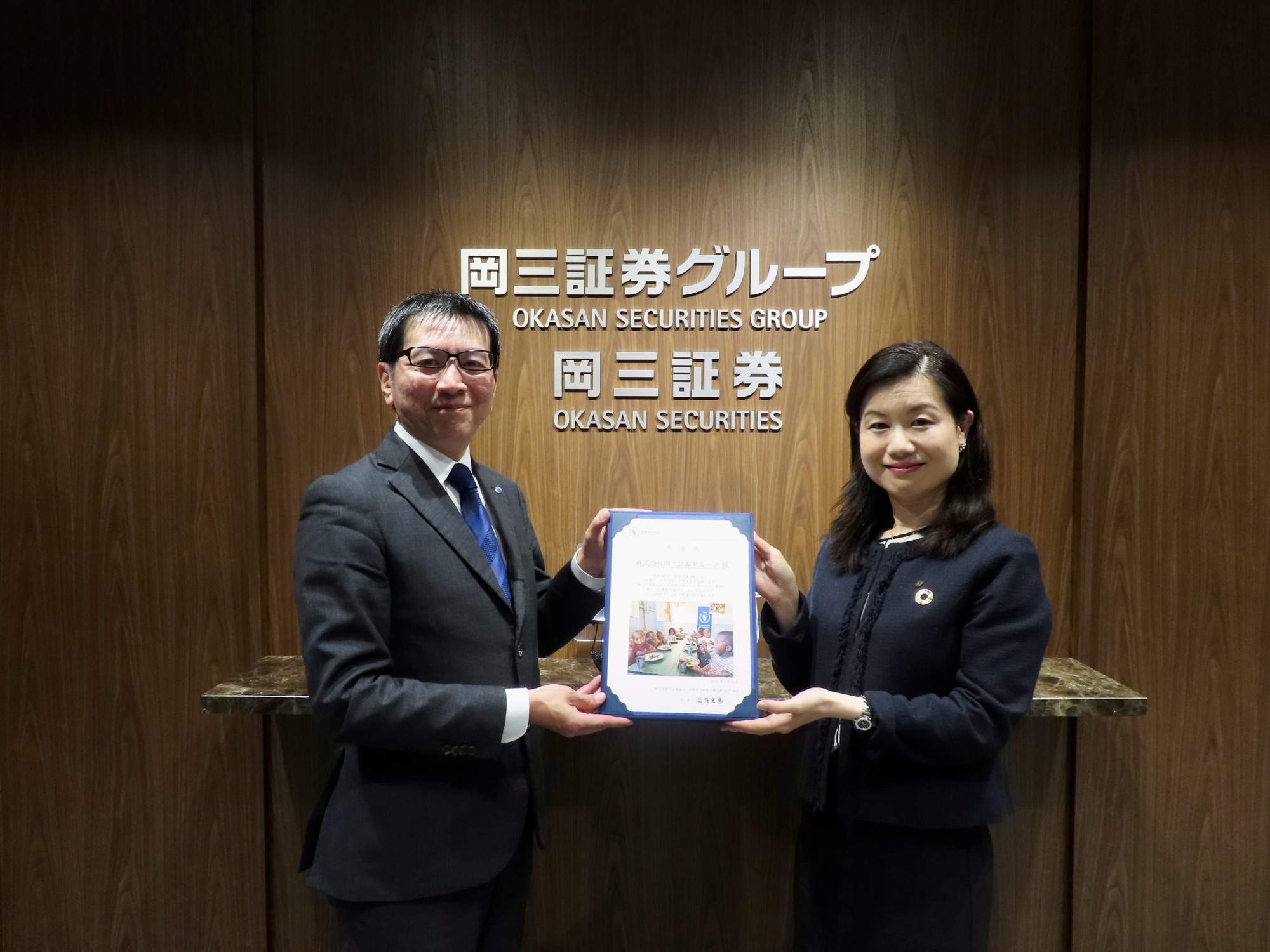 20250610_okasan_wfp.jpeg