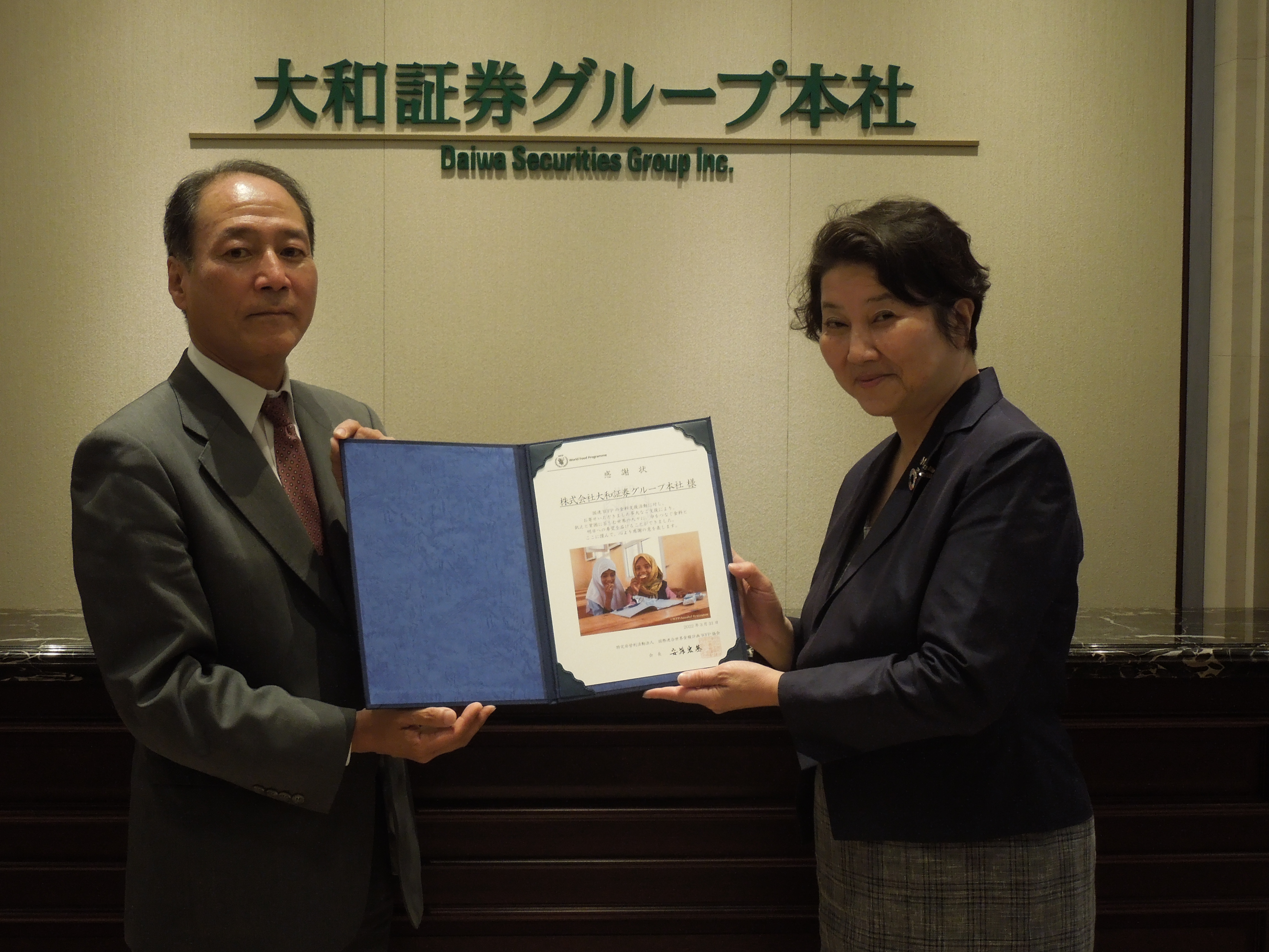 DSCN3800.JPG