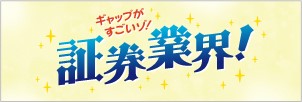 TOP_300x100.jpg