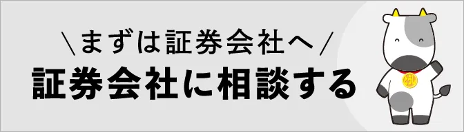 company-link-list__banner.png