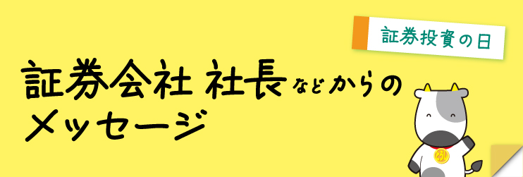 message_742_251.jpg